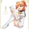 トワイライトに消えないで(TV Size) - 原由実