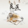 良医 - 鸾音社