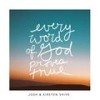 The Lord Is Not Slow(2 Peter 3:9, E.S.V.) - Josh&Kirsten Shive