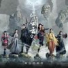 成全 - 阎奕格