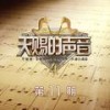 我配合 (Live) - 白小白&陈冰