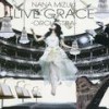 undercover - 水樹奈々