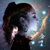 傻姑娘 - 金帅
