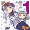 Princess Snow White - 原由実