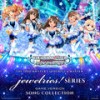 オルゴールの小箱 (GAME VERSION) - 東山奈央&桜咲千依&上坂すみれ&松井恵理子&渕上舞