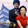 吹走红颜的风 - Marina杨洋