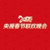 壮丽航程 (Live) - 阎维文&殷秀梅