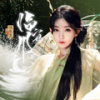 临安月 - 冯提莫