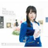 METRO BAROQUE (《BLOOD-C The Last Dark》剧场版主题曲) - 水樹奈々