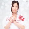 Rose on the breast - 原由実