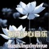 父母恩重难报经 - 刘尊