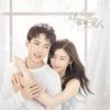 理想国 - 景栎文